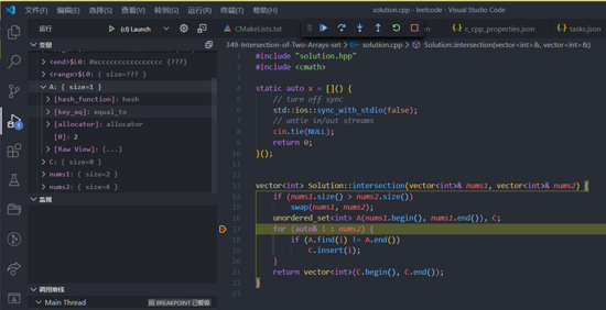Windows配置VSCode+CMake+Ninja+Boost.Test的C++開發(fā)環(huán)境(教程詳解)