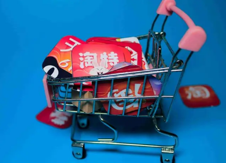 淘特賣的東西是正品嗎 淘特的東西為啥那么便宜