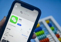 微信聊天記錄怎么云儲存 微信云儲存在哪里