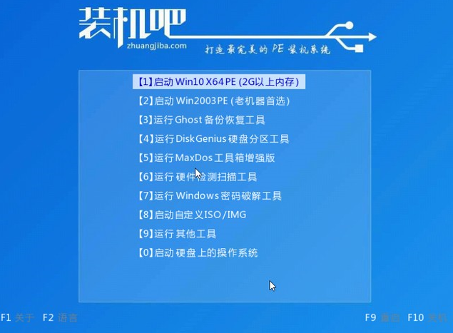 Win7升級(jí)Win10啟動(dòng)不了怎么解決？Win7升級(jí)Win10啟動(dòng)不了解決方法