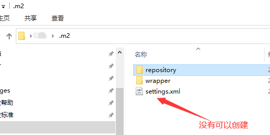 解決IDEA springboot＂spring-boot-maven-plugin＂報紅問題