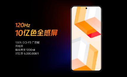 iQOO8和iQOO8Pro打游戲哪個好 iQOO8手機的缺點有哪些