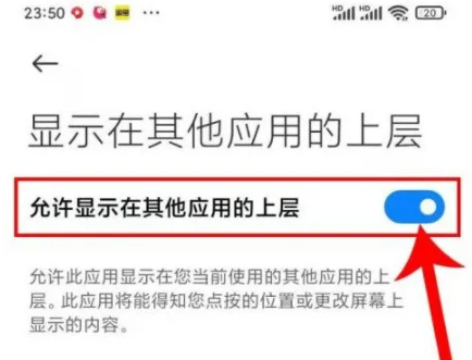 國家反詐中心app可以攔截騷擾電話嗎？國家反詐中心攔截騷擾電話，短信步驟流程