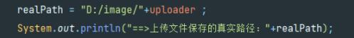 springboot實現后臺上傳圖片（工具類）