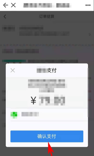 掌上道聚城血瓶是干什么用的？掌上道聚城血瓶作用是什么？