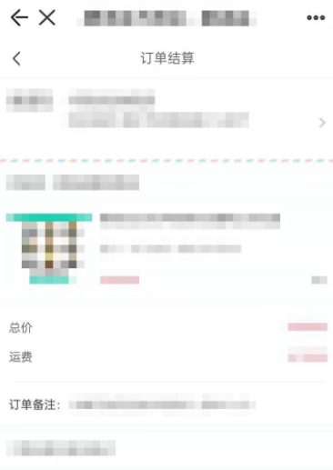 掌上道聚城血瓶是干什么用的？掌上道聚城血瓶作用是什么？