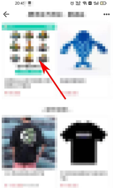 掌上道聚城血瓶是干什么用的？掌上道聚城血瓶作用是什么？