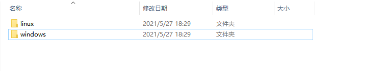 Mysql提權的多種姿勢匯總