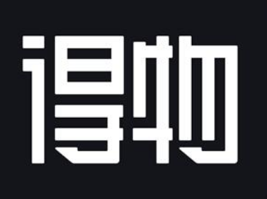 得物學(xué)生認(rèn)證安全嗎 得物學(xué)生認(rèn)證有什么用