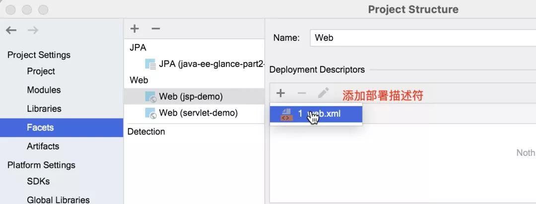 版本歷史&代碼示例之：Servelt、JSP、EL表達式