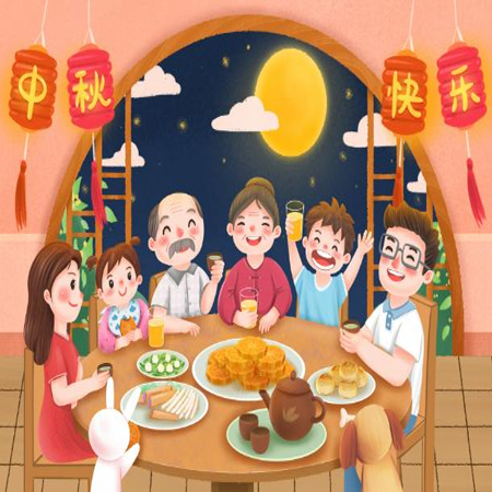 2021中秋節(jié)高清又好看的圖片 中秋節(jié)簡單又漂亮素材2021