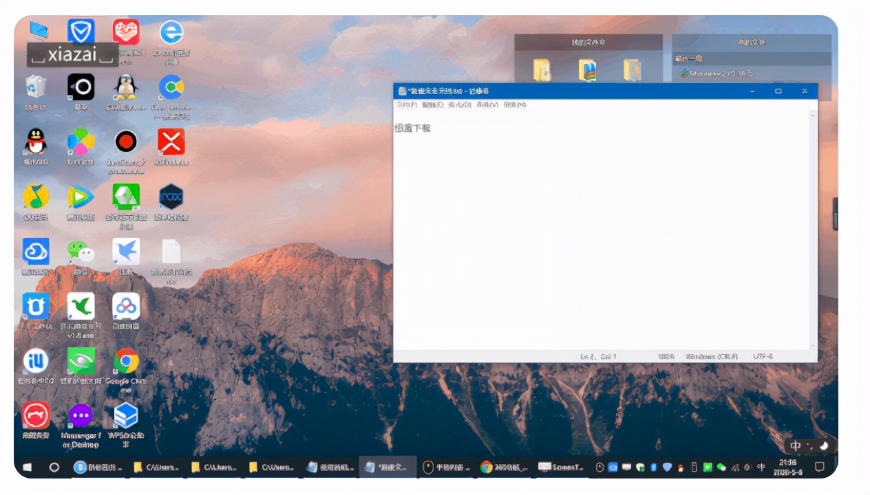 推薦七款Windows 10必備黑科技軟件,讓電腦好用幾倍不止 推薦七款Windows 10必備黑科技軟件,讓電腦好用幾倍不止