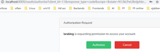 詳解laravel passport OAuth2.0的4種模式