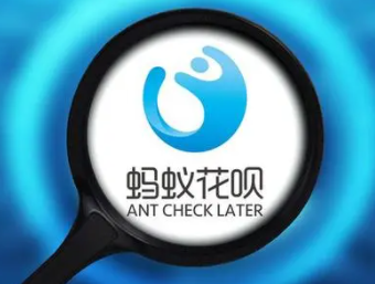 支付寶花唄賬單助手是干什么的？支付寶花唄賬單助手怎么使用？