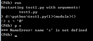 python 調(diào)試器pdb的簡(jiǎn)單使用