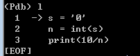 python 調(diào)試器pdb的簡(jiǎn)單使用