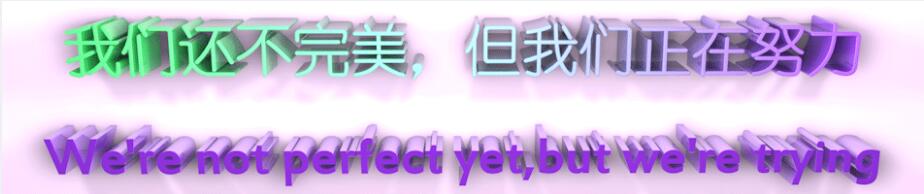 PyQt5 實現給無邊框widget窗口添加背景圖片