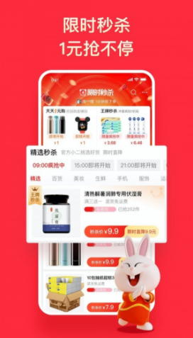 淘特怎么領優惠券 淘特優惠券怎么用