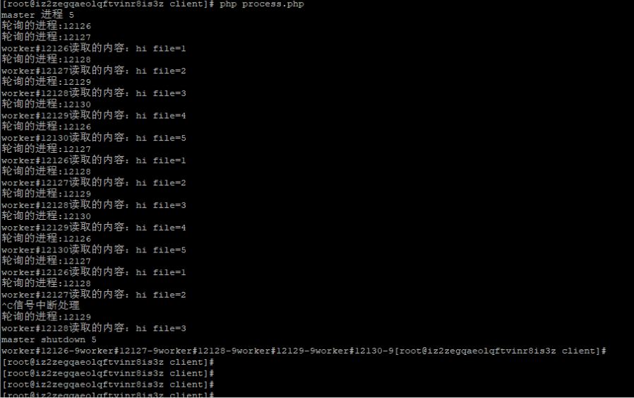 PHP 進(jìn)程池與輪詢調(diào)度算法實(shí)現(xiàn)多任務(wù)的示例代碼