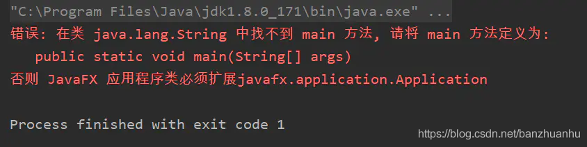 初步認(rèn)識(shí)JVM的體系結(jié)構(gòu)