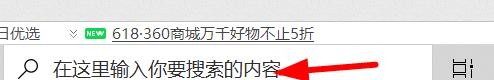 cmd怎么修改文件擴展名? cmd顯示修改文件擴展名的教程
