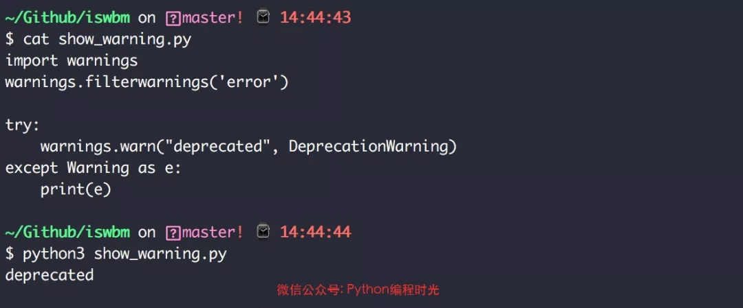 python捕獲警告的三種方法