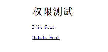 Laravel5.1框架自帶權限控制系統 ACL用法分析