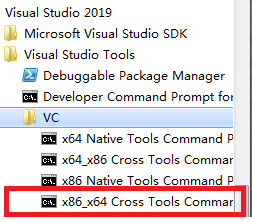 VS2019配置BOOST的方法(v1.70.0庫(kù))