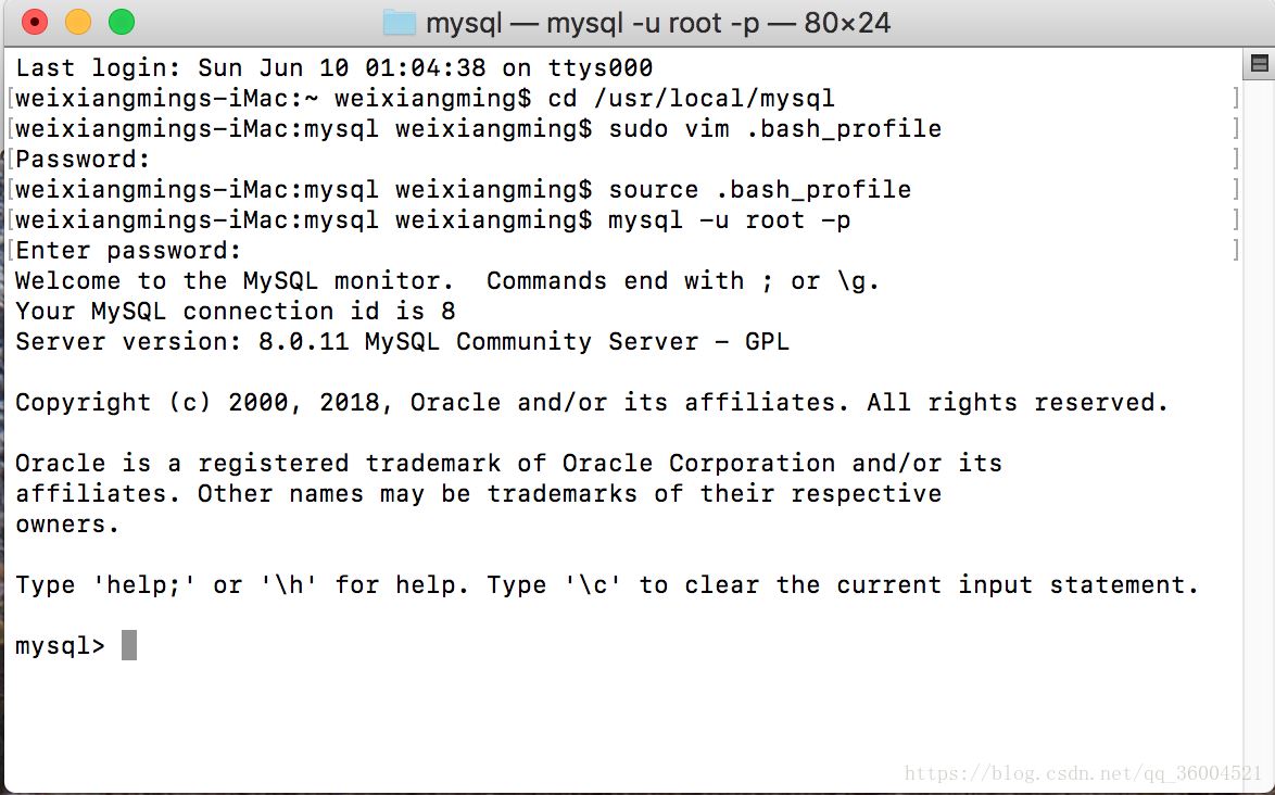 mac安裝mysql數據庫及配置環境變量的圖文教程
