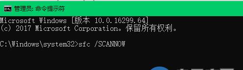 Win10無(wú)法打開(kāi)系統(tǒng)功能提示0x80070057怎么辦？Win10提示0x80070057解決方法