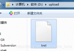 MultipartFile中transferTo(File file)的路徑問題及解決