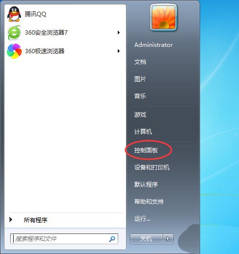 電腦怎么設(shè)置家長控制? 家長控制功能的使用技巧