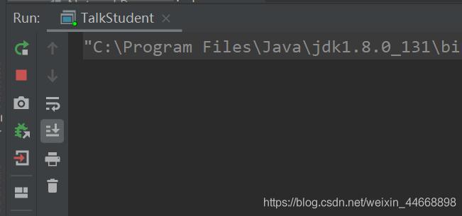 Java網絡編程UDP實現多線程在線聊天