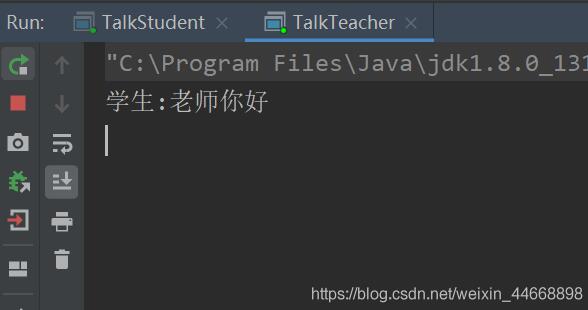 Java網絡編程UDP實現多線程在線聊天