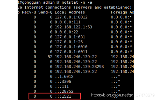 通過 plsql 連接遠(yuǎn)程 Oracle數(shù)據(jù)庫的多種方法