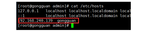 通過 plsql 連接遠(yuǎn)程 Oracle數(shù)據(jù)庫的多種方法