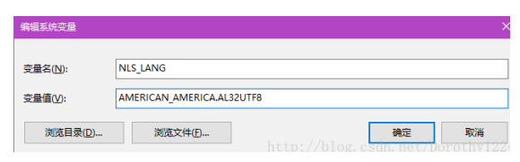 通過 plsql 連接遠(yuǎn)程 Oracle數(shù)據(jù)庫的多種方法