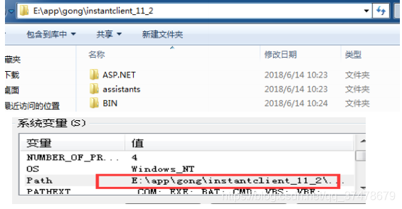 通過 plsql 連接遠(yuǎn)程 Oracle數(shù)據(jù)庫的多種方法