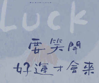 穿新衣服發(fā)朋友圈的說(shuō)說(shuō) 穿上自己喜歡的新衣服發(fā)朋友圈的文案