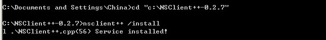 基于Linux下Nagios的安裝與配置說明介紹[圖]