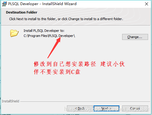 PLSQL14下載與安裝使用教程