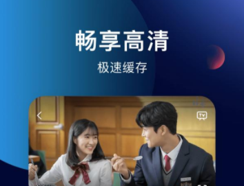 韓劇tv為什么不能投屏 韓劇tv投屏檢測不到設(shè)備怎么辦