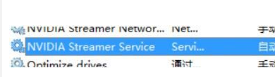 Win10系統怎么提高顯卡性能？Win10系統提高顯卡性能方法