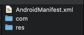 一款 APK 是怎么誕生的？