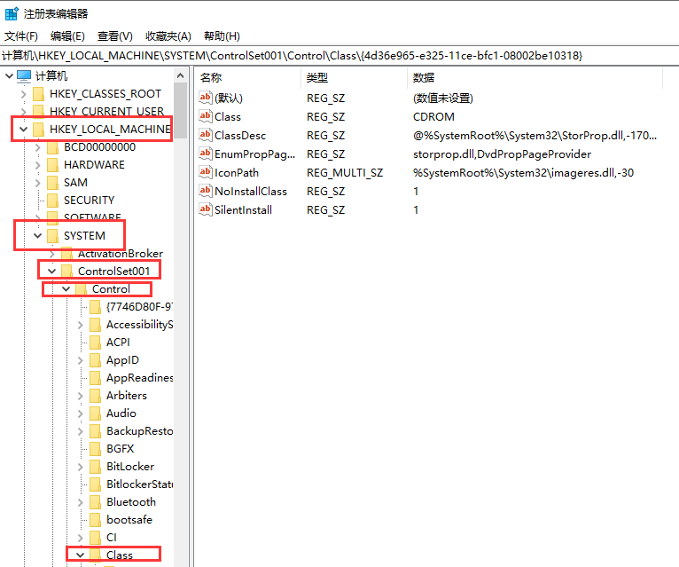 Win11怎么調(diào)整屏幕亮度？Win11亮度調(diào)整教程