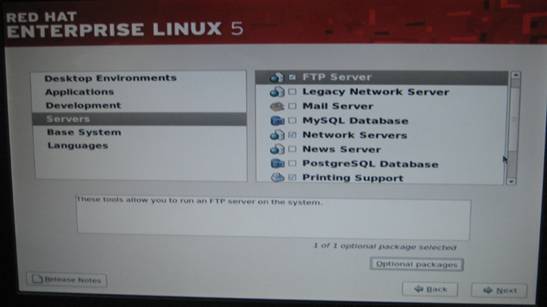 HP服務(wù)器用戶安裝REDHAT 5.5手冊在線圖文教程