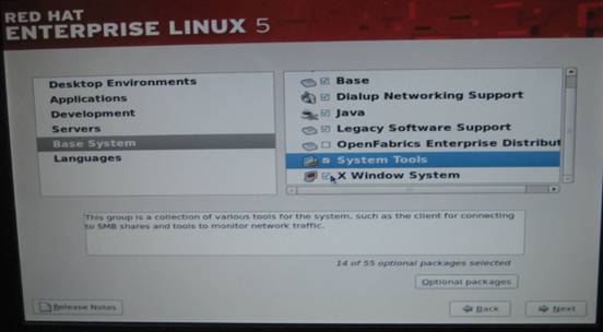 HP服務(wù)器用戶安裝REDHAT 5.5手冊在線圖文教程