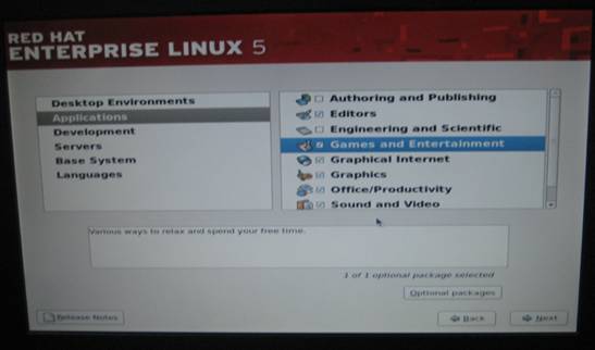 HP服務(wù)器用戶安裝REDHAT 5.5手冊在線圖文教程