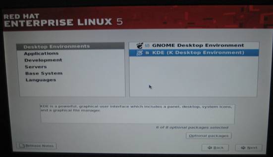 HP服務(wù)器用戶安裝REDHAT 5.5手冊在線圖文教程